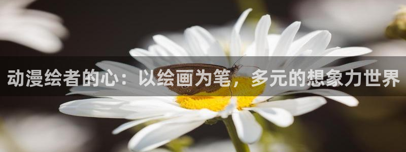 樱花动漫动漫app免费下载破解版